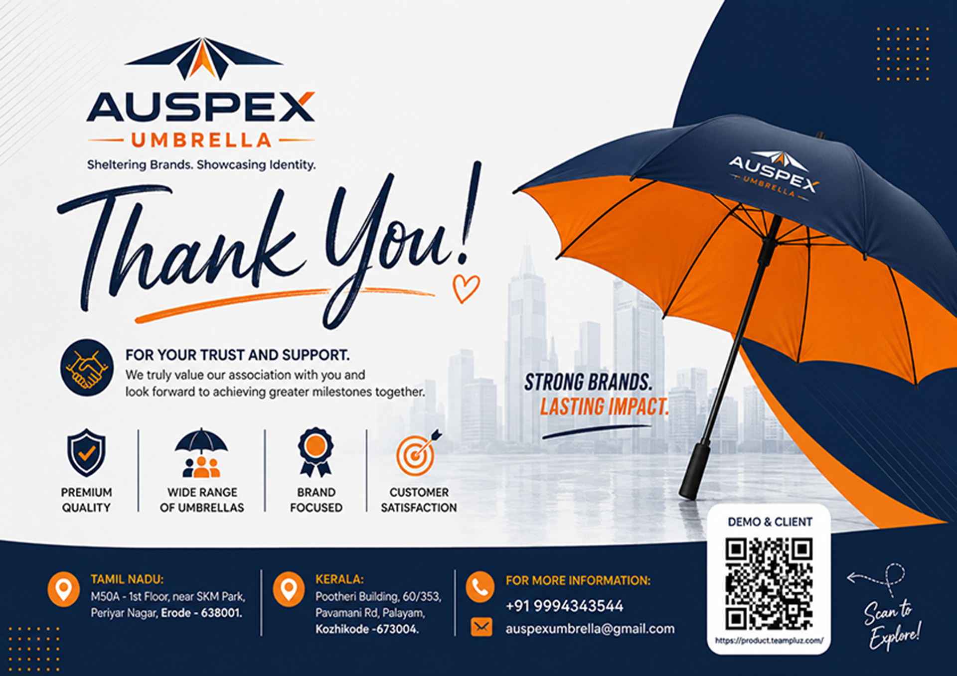 Contact Auspex Umbrella